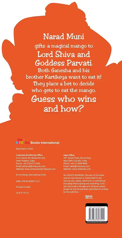 CUT OUT STORY BOOK GANESHA ( Gift for kids)