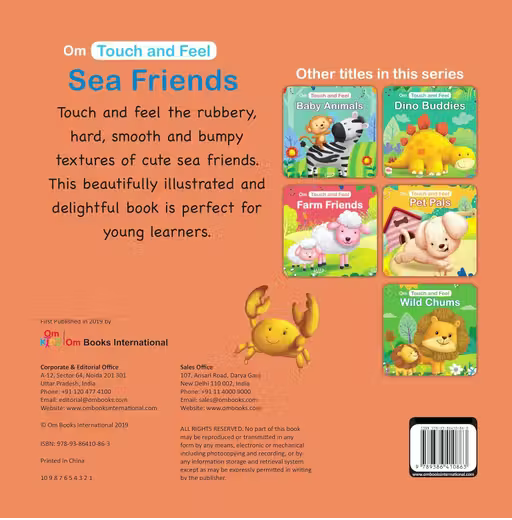 TOUCH AND FEEL SEA FRIENDS