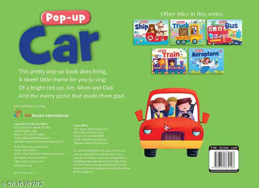 POPUP CAR