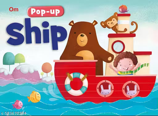 POPUP SHIP