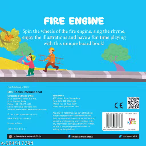 Board Book: Fire Engine Wheel Book - Wheel books for kids - Board Book for Children Age 1-3 Years