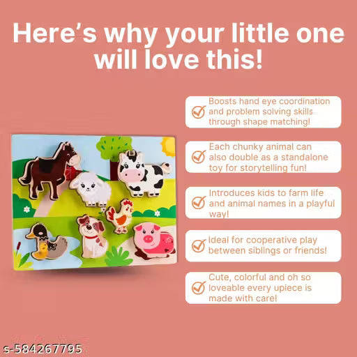 Wooden Farm Shapes Chunky Match Puzzle