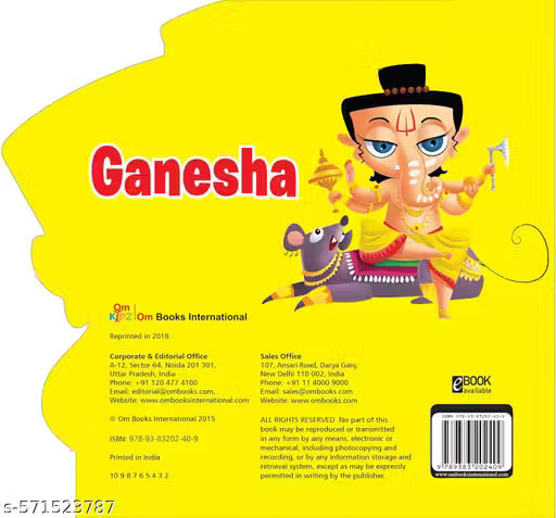 CUT OUT BOARD BOOK GODS AND GODDNESSES GANESHA (Gift for kids)