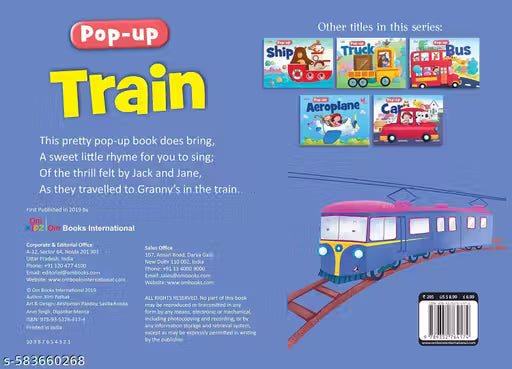 POPUP TRAIN