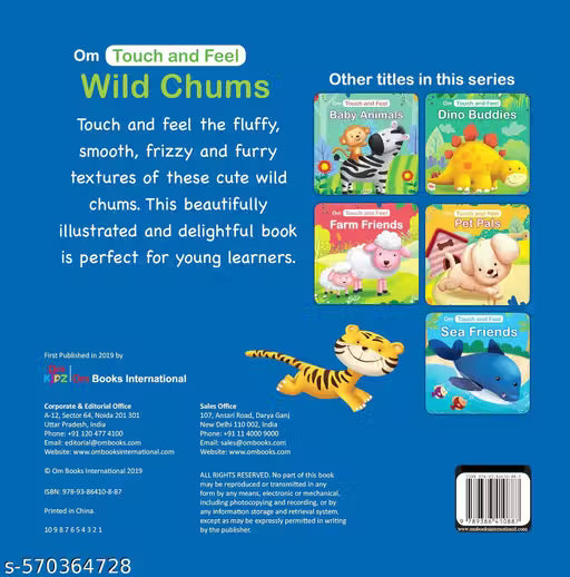 TOUCH AND FEEL WILD CHUMS