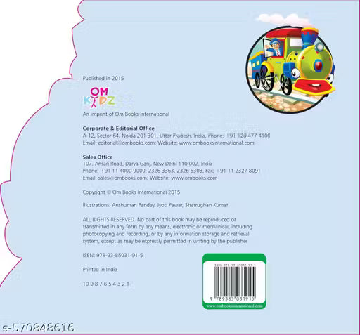 CUT OUT BOARD BOOK TRANSPORT TRAIN (Gifts for kids)