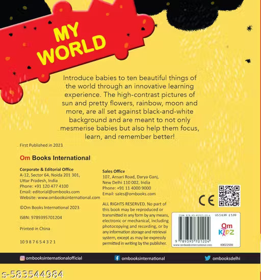 Board book My World - High contrast board book for children